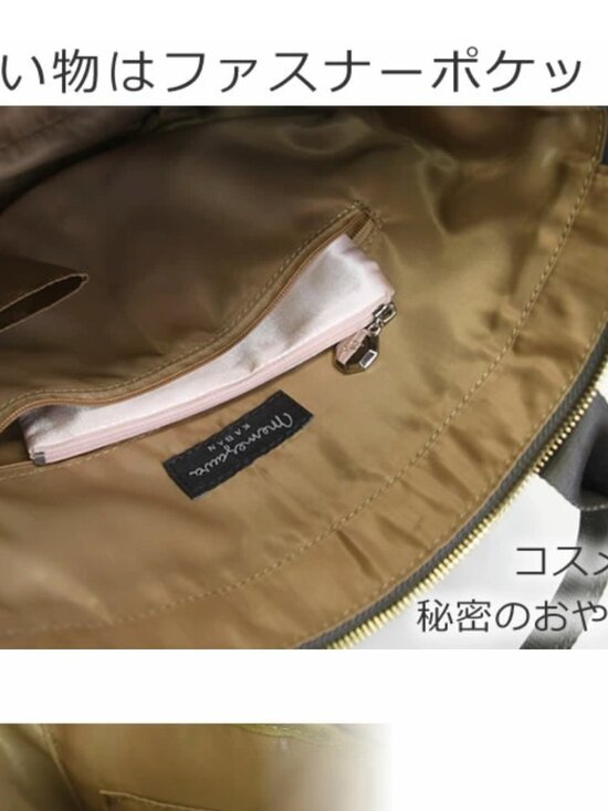 Japanese business backpack for Women main image 7
